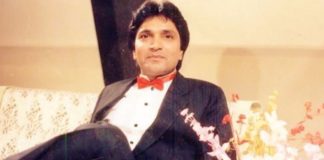Moin Akhtar
