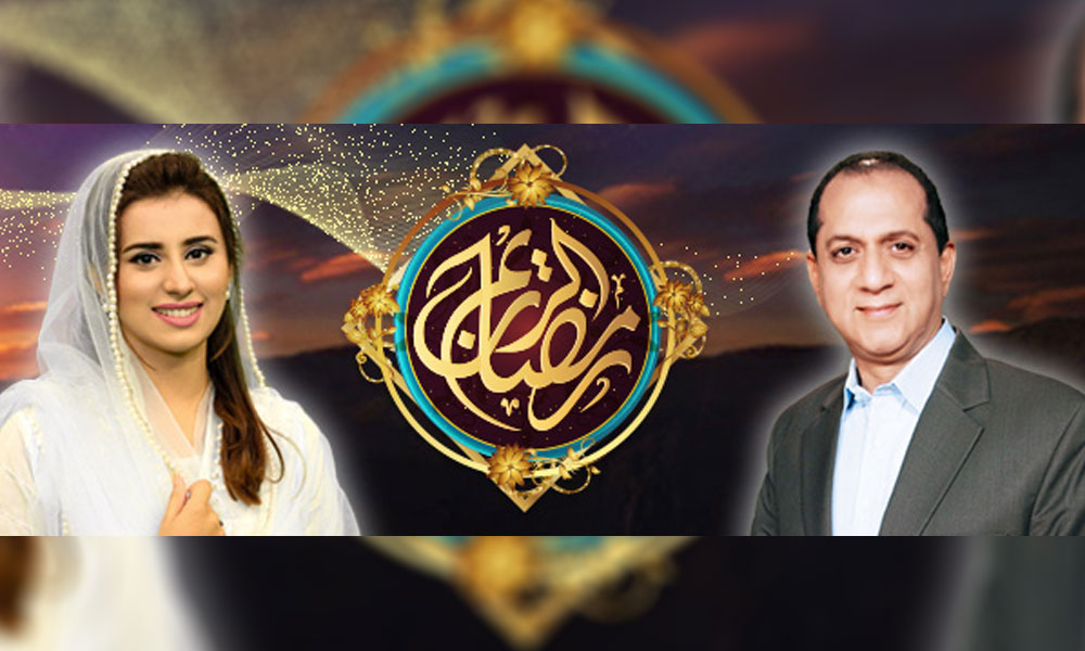 Ramzan-ka-Samaa