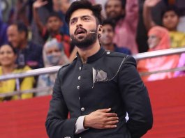 jeeto pakistan