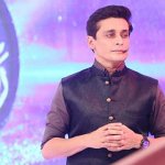 sahir lodhi