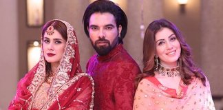 shadi mubarak ho drama