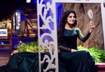 Teri Raza drama Sanam Baloch