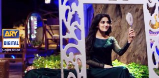 Teri Raza drama Sanam Baloch