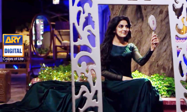 Teri Raza drama Sanam Baloch