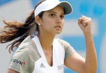sani mirza