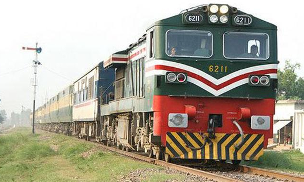 Pakistan Railways Announces Eid-ul-Azha Discount 