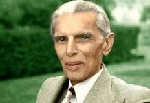 jinnah day