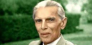 jinnah day