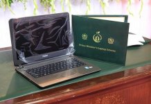 prime minister's laptop scheme