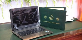 prime minister's laptop scheme