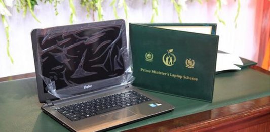 prime minister's laptop scheme