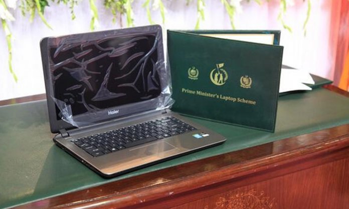 prime minister's laptop scheme