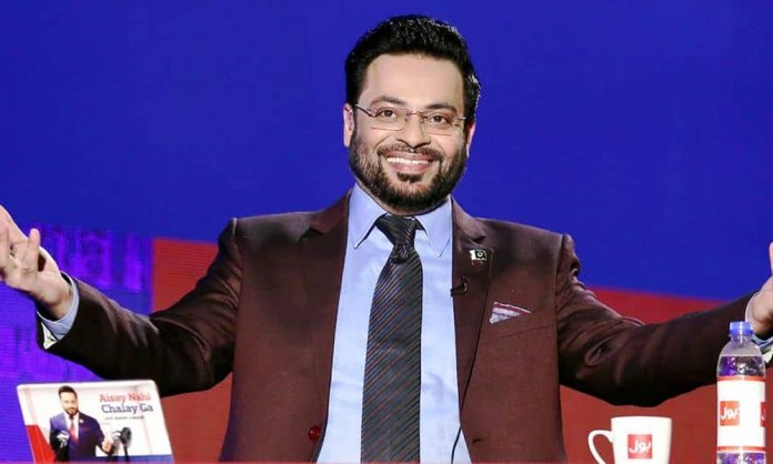 aamir liaquat's second wife