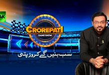 Crorepati Game Show