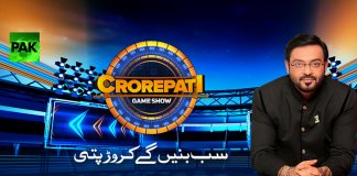 Crorepati Game Show