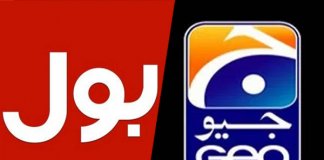 geotv