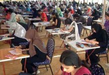 css exams