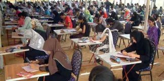 css exams