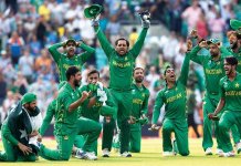 PSL Final 2020