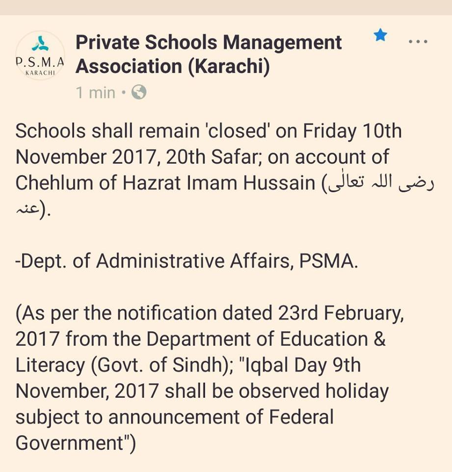 Imam Hussain Chehlum Holiday Announced by Private Schools’ Management