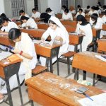 BISE Lahore