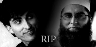 Junaid Jamshed