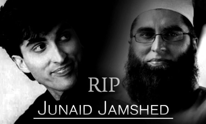 Junaid Jamshed