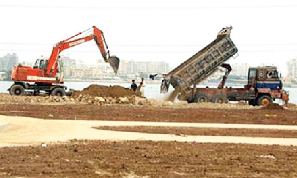 Public Sector Development Program