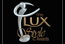 Lux style awards
