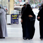 Saudi Women