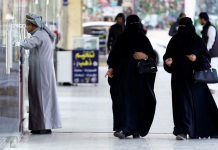 Saudi Women