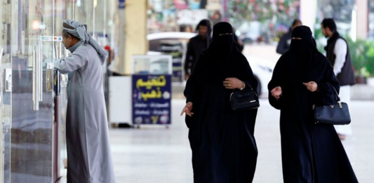 Saudi Women