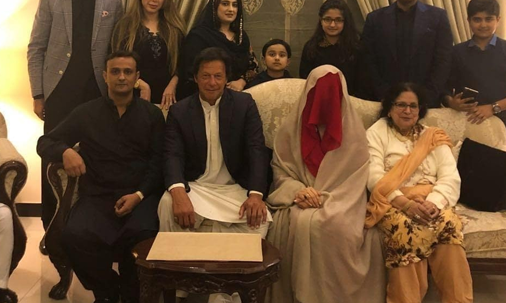 Imran Khan's Third Marriage With Bushra Maneka: Pictures Go Viral! - Brandsynario
