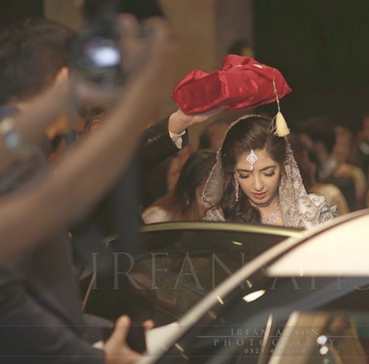 Shahid Khaqan Abbasi Son Abdullah Khaqan Wedding Reception