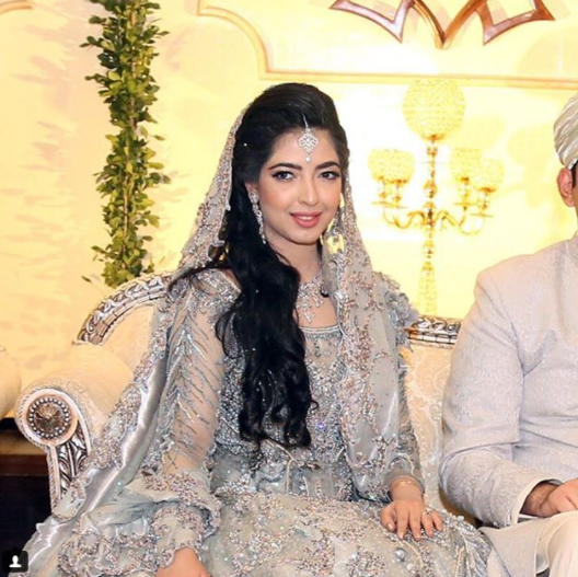 Shahid Khaqan Abbasi Son Abdullah Khaqan Wedding Reception