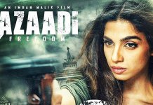 azaadi
