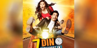 movies releasing on eid 2018