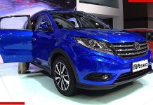 DFSK Glory 580 SUV