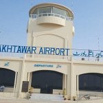 New Thar Mai Bakhtawar Airport