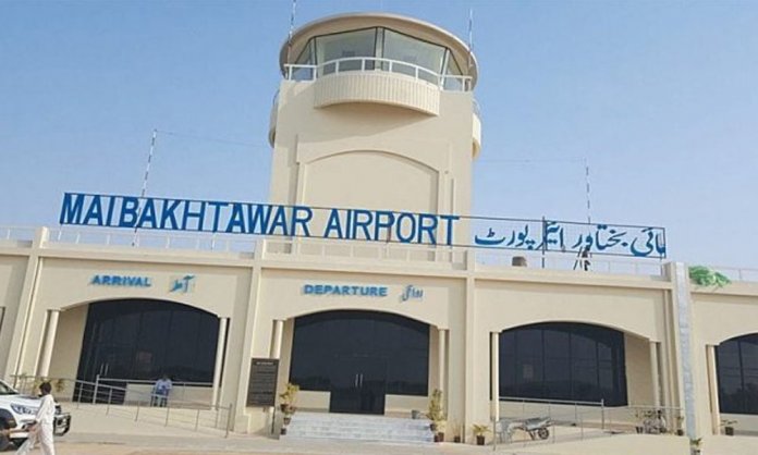 New Thar Mai Bakhtawar Airport