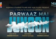 parwaaz hai junoon trailer