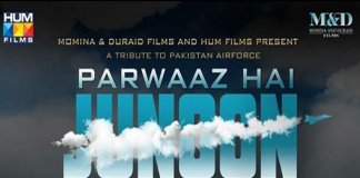 parwaaz hai junoon trailer