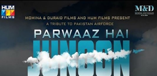 parwaaz hai junoon trailer