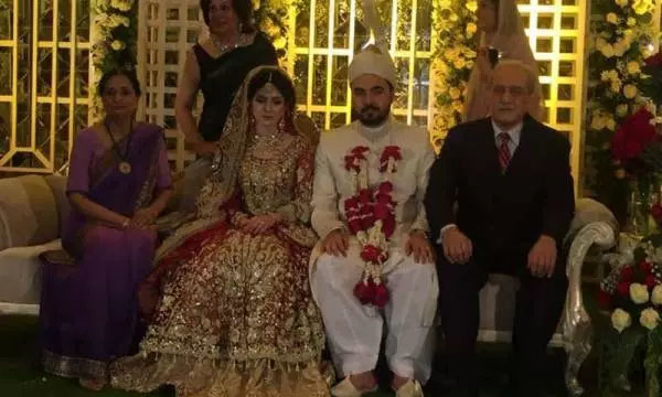 General Raheel Sharif Son's Wedding Pictures