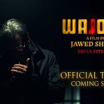 wajood pakistani movie