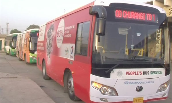 People's Bus Service