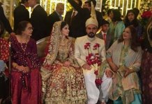 General Raheel Sharif Son Umar Raheel