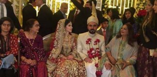 General Raheel Sharif Son Umar Raheel