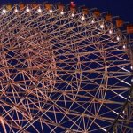 askari amusement park