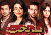 badbakht